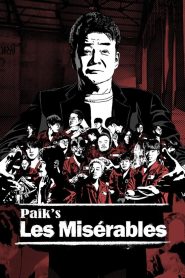 Chef Paik & Les Miserables (2024)