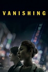 Vanishing (2022)